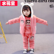 寶寶冬款加厚衛衣