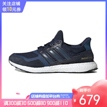 阿迪達(dá)斯（Adidas）跑步鞋EF0725 42