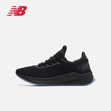 NEW BALANCE跑步鞋黑色MLZHKLP2 