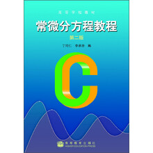 書(shū)摘