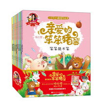 圖畫書