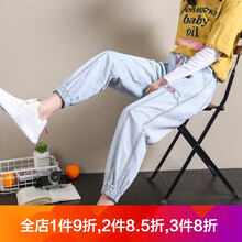 寬松減齡九分褲，微胖妹子的福音