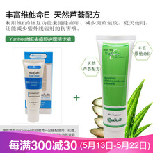 平衡,排名,平衡,排行榜,推薦