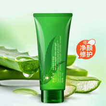 isilandon,isilandon,伊詩蘭頓,伊詩蘭頓,補水,怎么樣