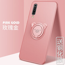 卡弗拉（CAFFRRA） 三星a70 手機(jī)殼/保護(hù)套