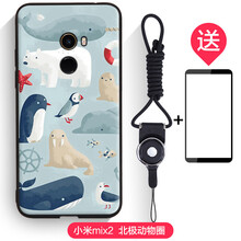 怎么樣,情侶,情侶,手機,手機,推薦,推薦