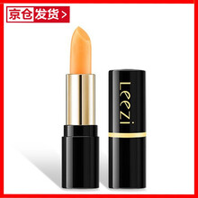 莉茲（leezi） 橘色 口紅唇膏