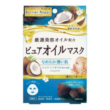 怎么樣,椰子,椰子,油面,油面