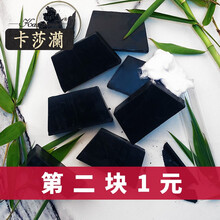 怎么樣,竹炭,手工,黑頭,黑頭,竹炭,手工