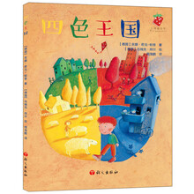 書摘
