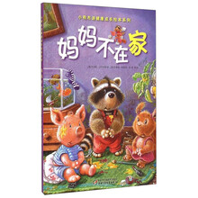 小熊繪本
