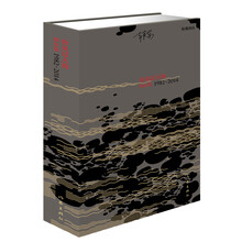 書評(píng)