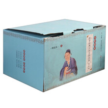 書(shū)摘