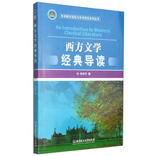 書(shū)摘