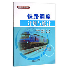 書摘