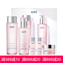 iope爽膚水