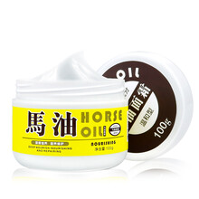 呂護膚品,呂護膚品,怎么樣