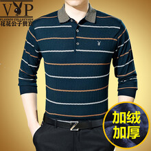 景欣怡（JINGXINYI） 長袖 男士T恤 7307藍(lán)綠加絨加厚 M