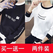 古萊登（GODLIKE） 長(zhǎng)袖 男士T恤 字母黑+笑臉白 XL，L，M，XXL