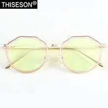 thiseson,��ô��,thiseson,�۾�,��ʯ,����,����,��ʯ,�۾�