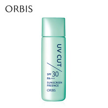 orbis隔離霜清爽