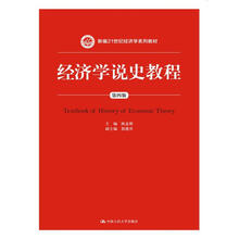 書摘