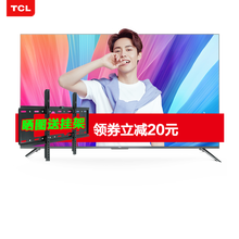 智能四件套，讓生活不再等待