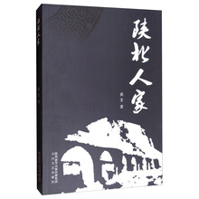 書評(píng)