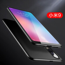 小米2透明外殼