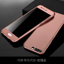 智琴（ZHIQIN） 華為p10/p10plus 手機(jī)殼/保護(hù)套