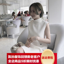 氣質(zhì)收腰連衣裙，微胖妹子的福音