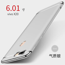 鴻偉科（HWK） X20 手機殼/保護套