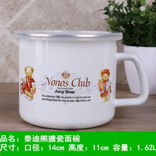 搪瓷泡面碗