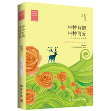 書(shū)評(píng)