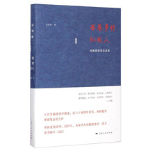 書評