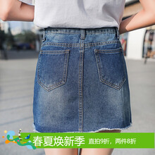復古半身短裙，打造性感小仙女