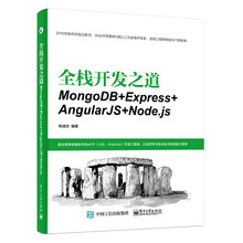 mongodb