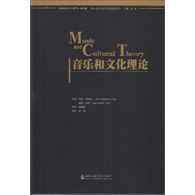 文化人類(lèi)學(xué)