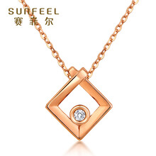 賽菲爾K金吊墜