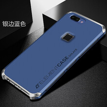 魅愛琳（Mei Ailin） VIVO X20 VIVO X20 Plus 手機(jī)殼/保護(hù)套
