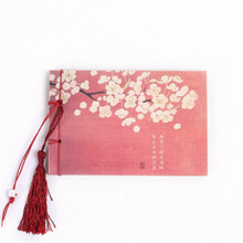 中國風(fēng)線裝筆記本