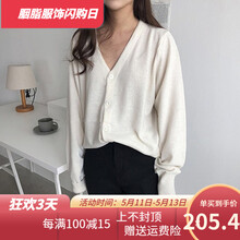 時尚針織襯衫，微胖女孩的好選擇