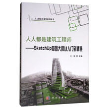 創(chuàng)客