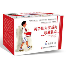 禮盒套裝