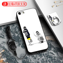 iphone姐妹殼