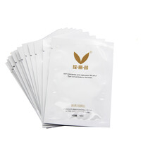瑤&#8226;麗&#8226;顏眼霜/眼部精華 5g/mL以下