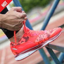 李寧（LI-NING）跑步鞋-1醬紫紅/熒光焰紅/熒光柔橙 