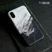 防摔黑白磨砂殼