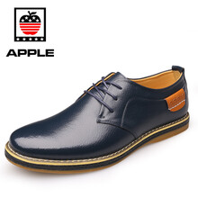 APPLE蘋果男士藍(lán)色 42