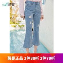 修身束腹帶，微胖妹子的顯瘦秘籍